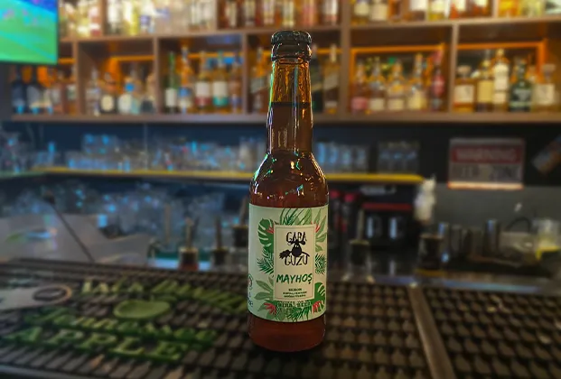 Gara Guzu Sour