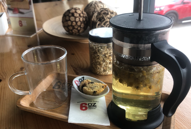 Mint & Lemon Tea