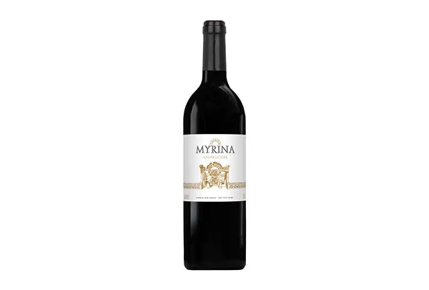 KAVAKLIDERE MYRINA RED GLASS