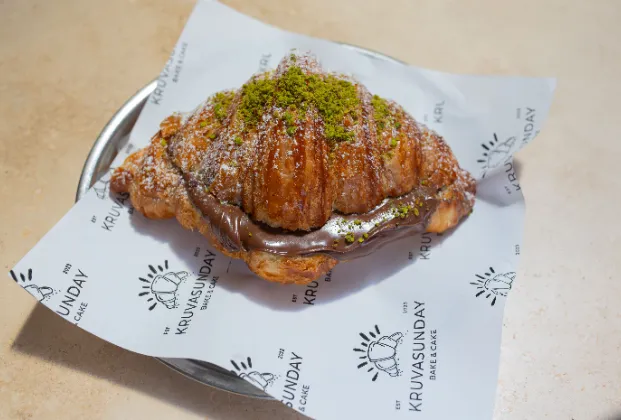 Nutella Croissant