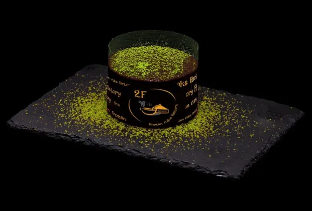 Pistachio Waterfall