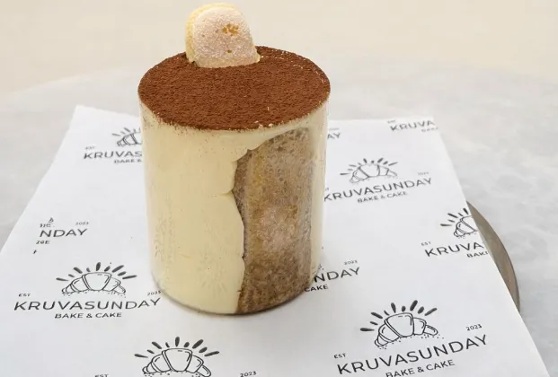 Tiramisu + Filter Coffee