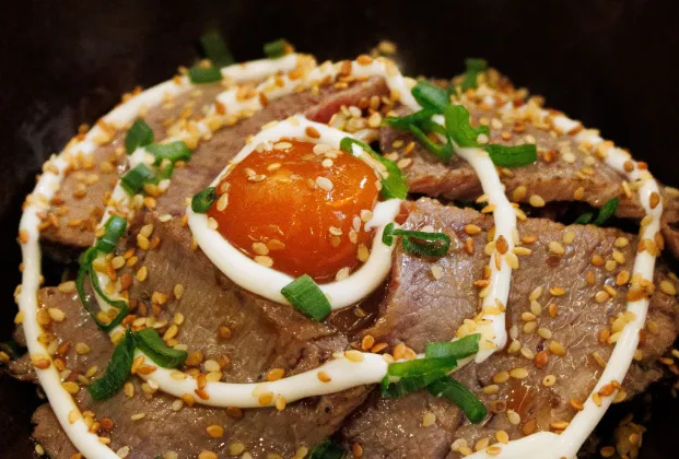Beef Tataki