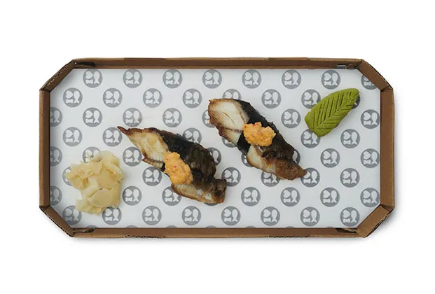 Unagi Nigiri