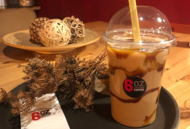 Iced Caramel Latte