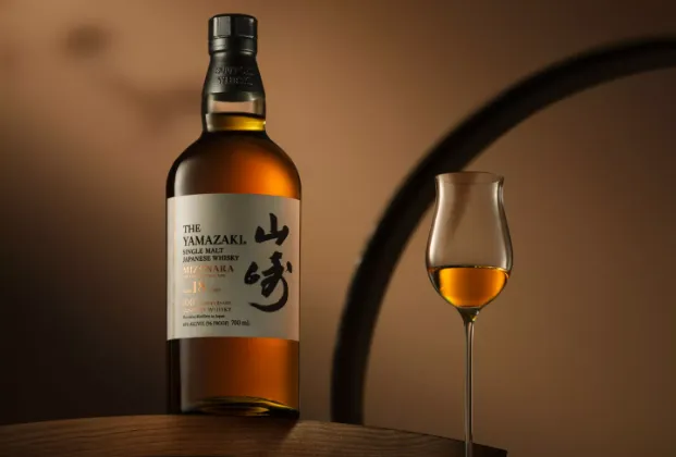 The Yamazaki Japanese Whisky