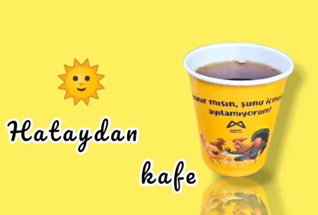 Small tea