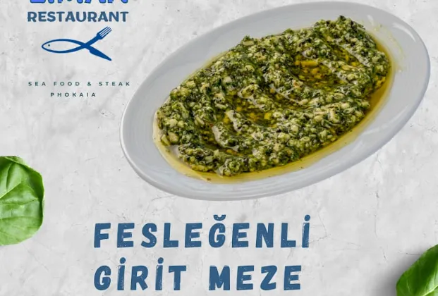 Basil Girit