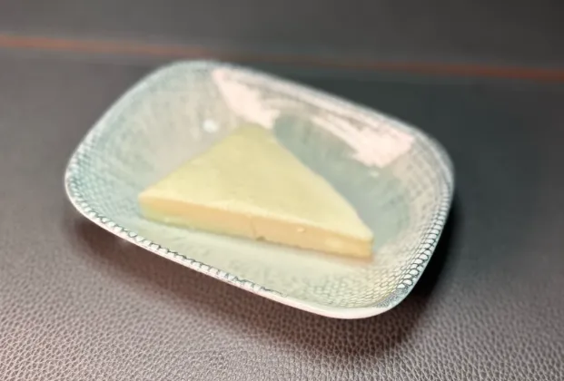 Ezine cheese
