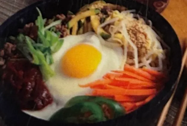 Dolsot Bibimbap