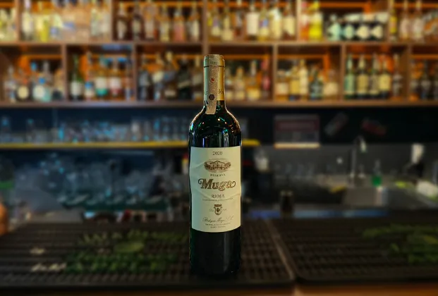 Muga Reserva 2020
