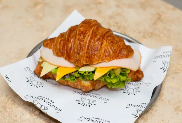 Smoked Turkey Croissant