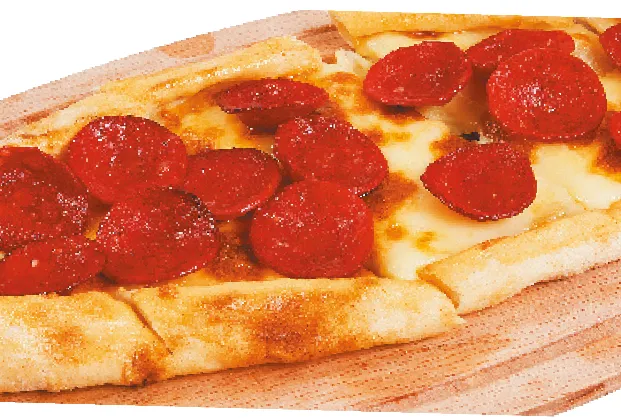 Sucuk pide