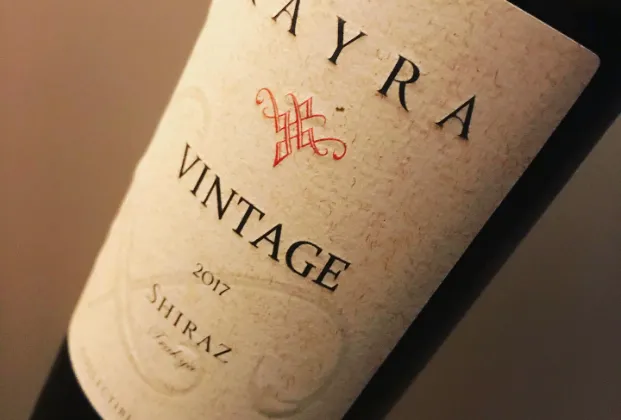 Kayra Vintage Shiraz (Bottle)