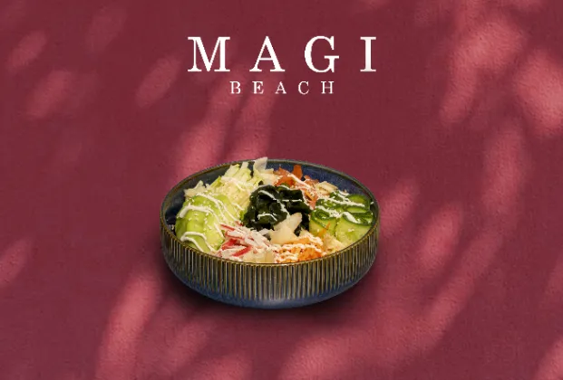 Seafood bowl