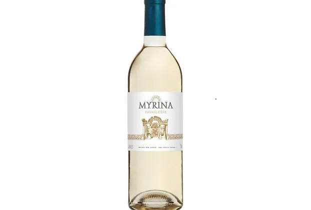 Kavaklıdere Myrina