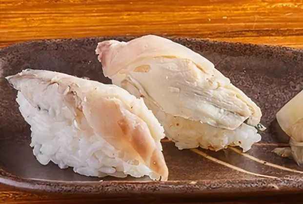 Suzuki Nigiri