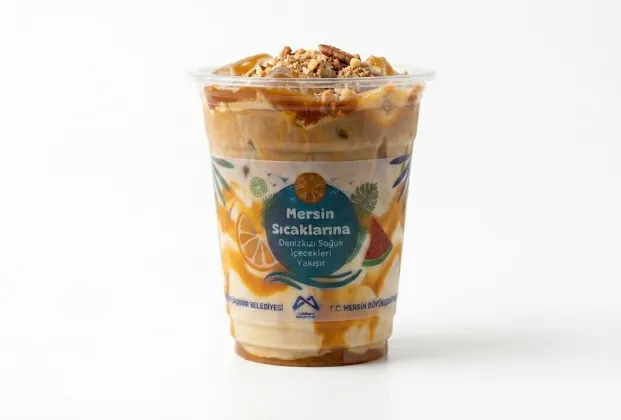 Iced Toffee Nut Latte