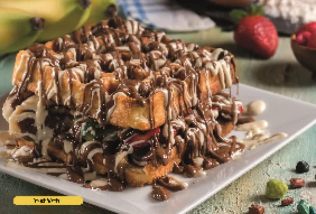 French waffle