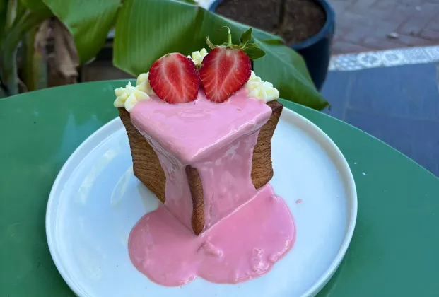 Strawberry Cube (Filled)