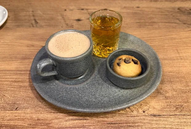 Caramel Turkish coffee with milk