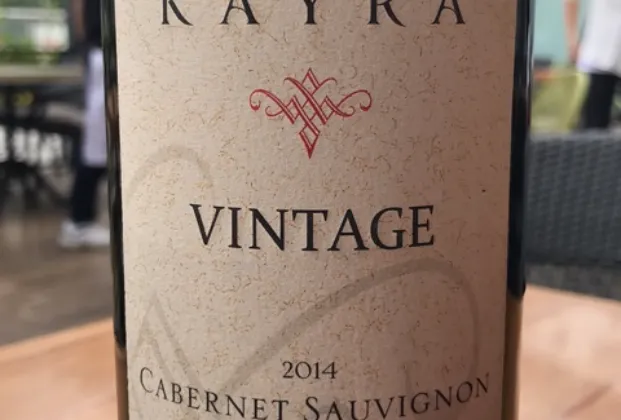 Kayra Vintage Cabernet Sauvignon (Bottle)