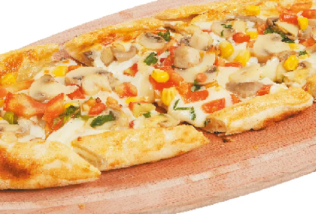 Vegetarian Pide
