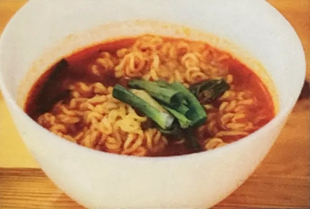 Vegetable ramyeon