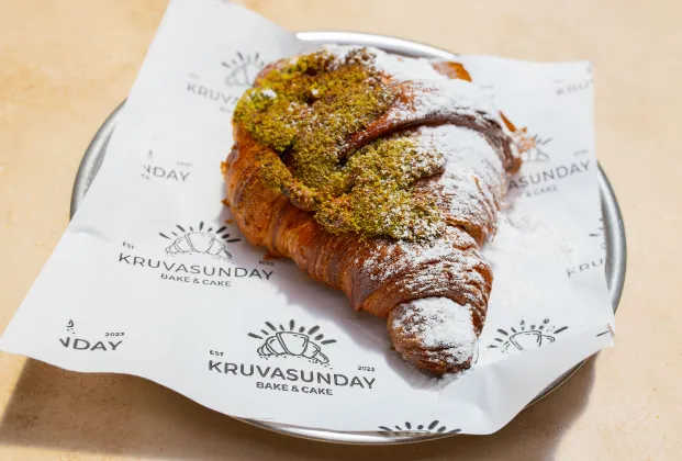 Pistachio Sauce Croissant