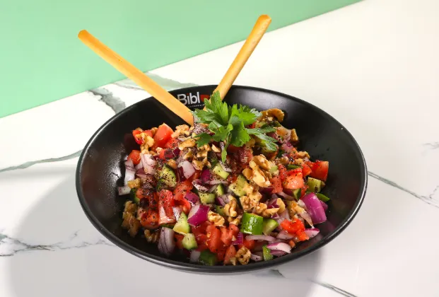 Antep-Style Shepherd’s Salad