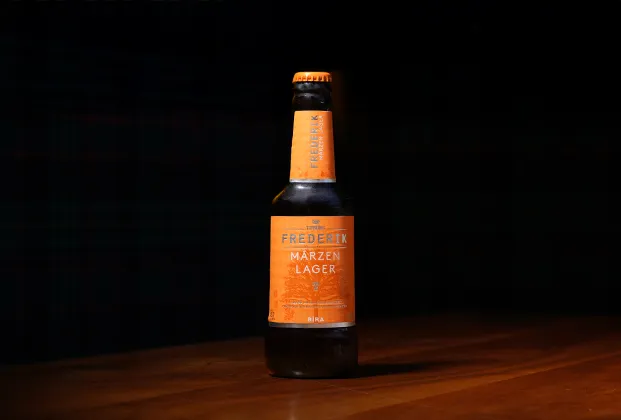 Frederik Marzen Lager