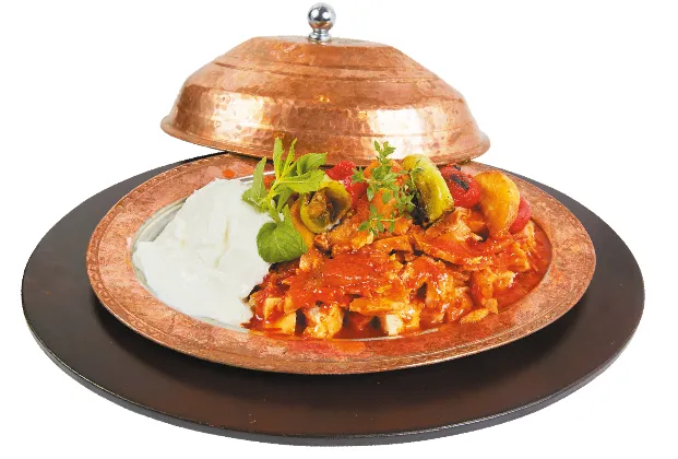 Chicken Konstantin Kebab