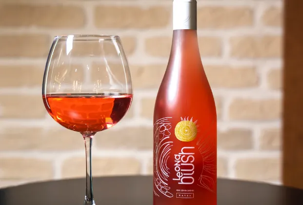 Leona Blush (Bottle)