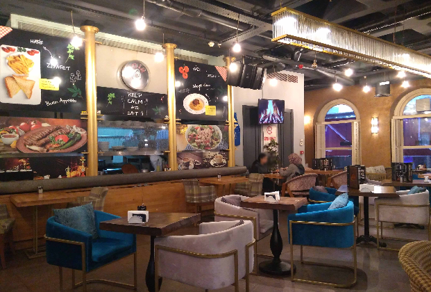 Cafe 8 Lounge
