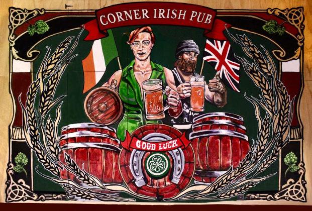 Corner Irish Pub - Galatasaray