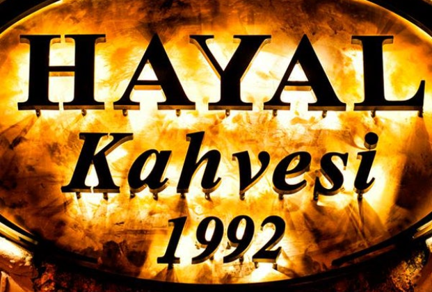 Hayal Kahvesi Çanakkale