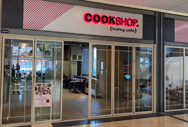 Cookshop - Gordion AVM 1