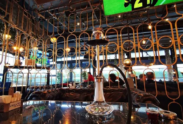 Golden Hookah Bahçeşehir