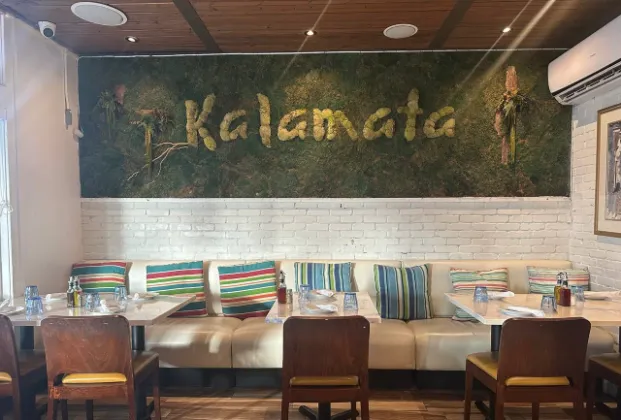 Kalamata Mediterranean Cuisine