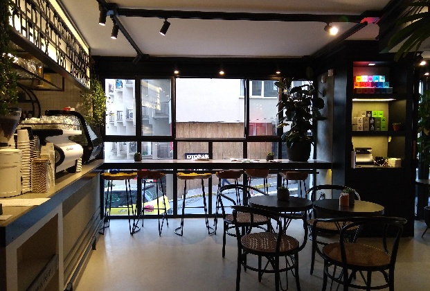 Common People Coffee & Fashion