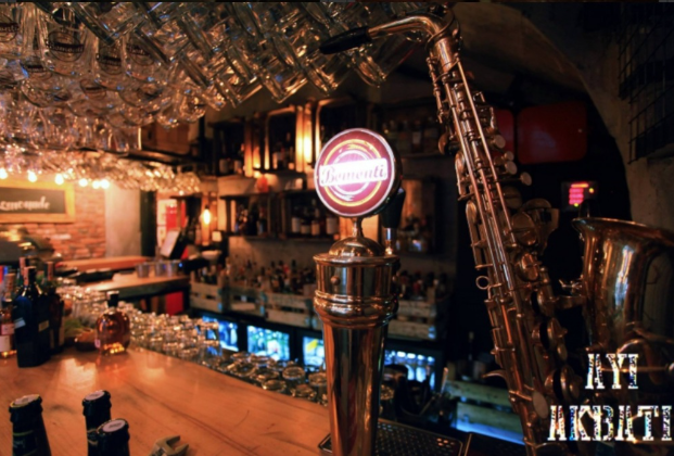 Ayı Pub Akbatı