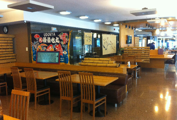 Udonya Japanese Restaurant