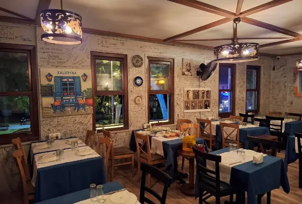 No 15 Yeniköy
