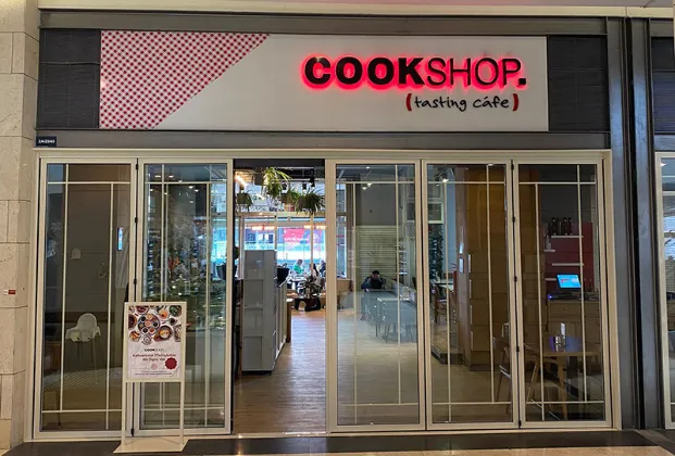 Cookshop - Gordion AVM 0