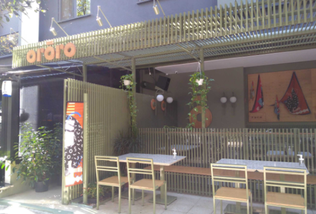 Orōro Sushi Bar - Caddebostan