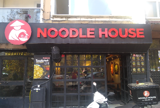 Noodle House