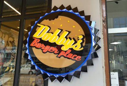 Dobby's Burger (Maslak)