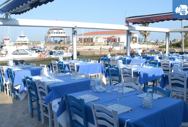 Şehir Restaurant