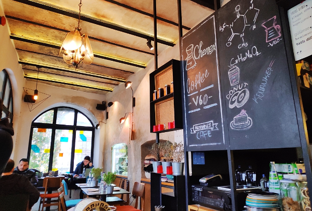 Kemankeş Cafe 