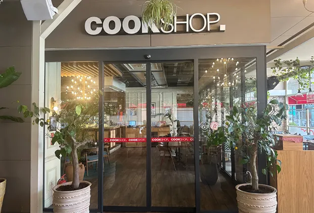 Cookshop - Adapazarı Cadde 54 2